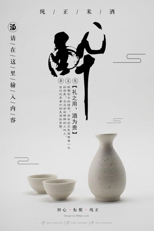 森麻实（Summerse）留学交友 毕业证成绩单学历认证